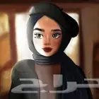 تصميم واجهة متجر سلة