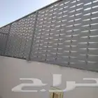 حدائق مظلات جلسات برجولات حداد