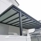 مظلات وسواتر