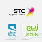 انترنت 5G بيع تركيب صيانه