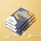 تصميم بروفايل هويه تجاريه cv إعلان عرض تقديمي