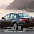 مطلوب اكورد 12