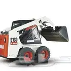 بوبكات للايجار وعمل الاسفلت فراده او يدوي