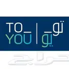 مطلوب مناديب