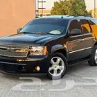 مطلوب تاهو 2011-2014 Ltz نظيف