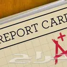 بنسوي ريبورب كيمياء فيزياء صيدلة وكل الجامعات والماجستير