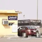 فحص انواع المركبات