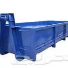 حاويات حاويه للإيجار