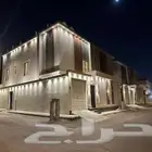 مطلوب شقة للبيع بشرق الرياض