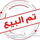 للبيع غسالة صحون هام 3 أرفف فضي