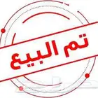 شقة للبيع