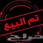 شفرولية كامارو 2014