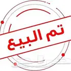 ريال عهد الملك فيصل رحمه الله نظيف