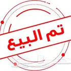 نياق خفت