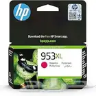 احبار HP- 8710 رقمها 953XL أسود زهري أصفر