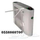 بوابات أفراد دخول وخروج