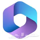 خدمات اكسل   وورد   بوربوينت