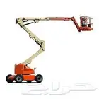 ايجار سيزر لفت مان لفت سفتي كامل