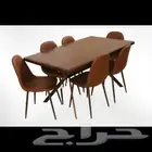 طاولة طعام 6 كراسي