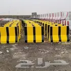 سفتي نجرسي للبيع