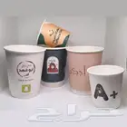 طباعه اكواب ورق زبدة اكياس ورق