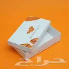 طباعة ومطبوعات