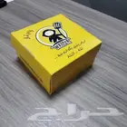 مطابع القصيم