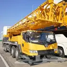 كرينات جميع المقاسات