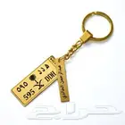 اهدي من تحب ميداليه.مفتاح .روعة.على شكل لوحة سيارة