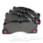 فحمات وسفايف قطع غيار سيارات الماني