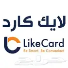 نشتري رصيد سوا   لايك كارد   نقاط قطاف