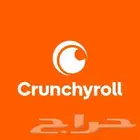 كرانشي رول ملف خاص