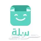 انشاء وتصميم متجر الكتروني احترافي