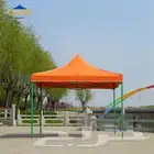 خيام خارجية للحديقة للبسطات قابلة للطي