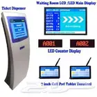 جهاز انتظار ارقام العملاء وطباعة الارقام