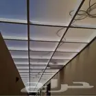 مظلات وسواتر