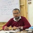 مدرس متابعة لغة إنجليزية جميع المراحل خبرة 24 عام