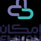 تقسيط إمكان راية الجوال للاتصالات