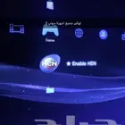 تهكير سوني 3 جميع الالعاب الي تبيها