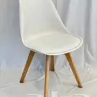 كراسي كوفي شوب