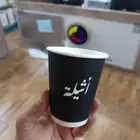 مطبعة مطبوعات طباعة ودعاية وإعلان