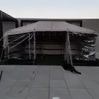 تجهيز مخيمات