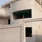 لياسه ملونه بديل الحجر الطبيعي