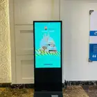 شاشات