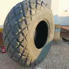 كفرات شيولات