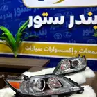 شمعات لكزس Es 350 موديل 2013 الين 2015 اصلي وكاله
