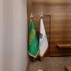 اعلام المملكه العربيه السعوديه بكافة مقاساتها