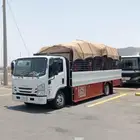 دينا 5متر دينه 6 متر