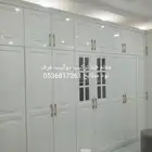 نجارفك تركيب اثاث دواليب غرف نوم مطابخ مكاتب مكه