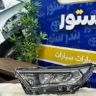 شمعات رافور موديل 2020 اصلي وكاله